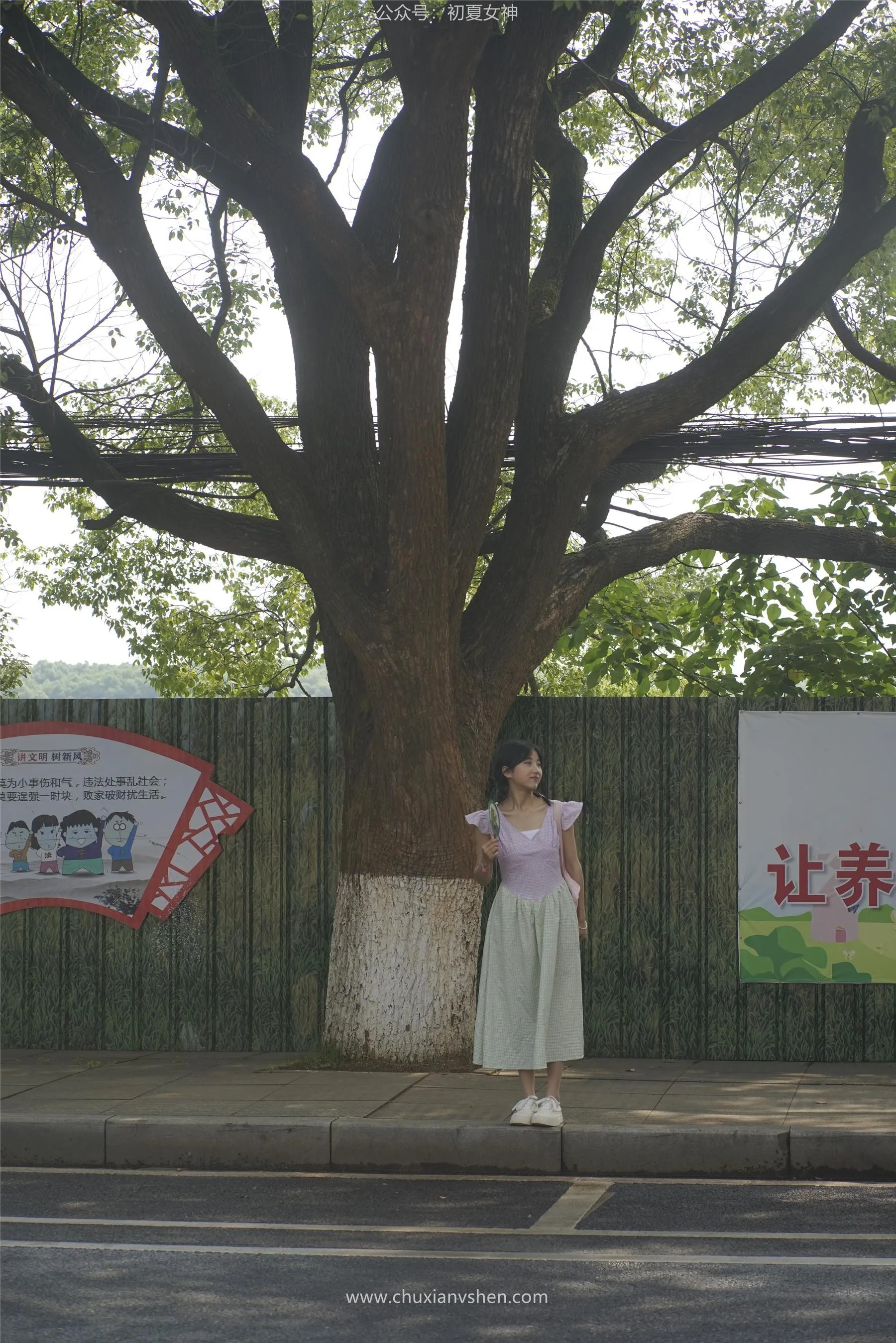 初夏女神 NO.057 点点 糖果女孩 [168P]插图9
